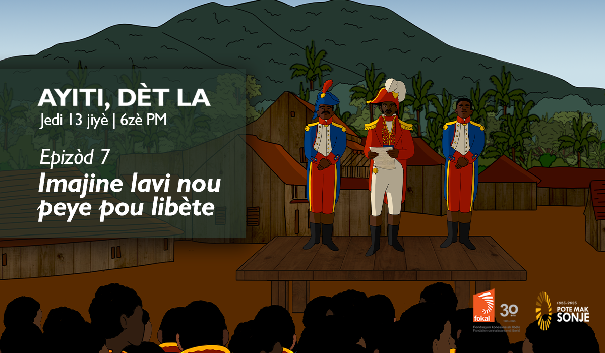 Websérie « Ayiti, Dèt la » | Episode 7 : « | »